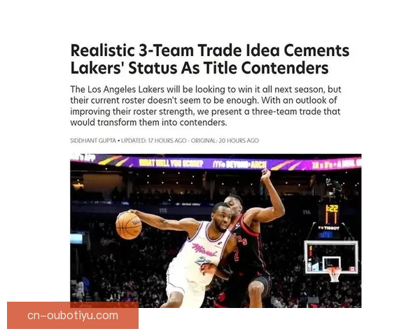 爵士七人上双险胜热火维金斯