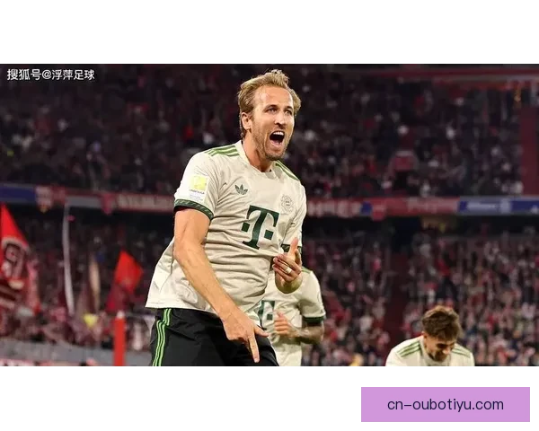 凯恩下一站规划汲取拜仁传奇智慧